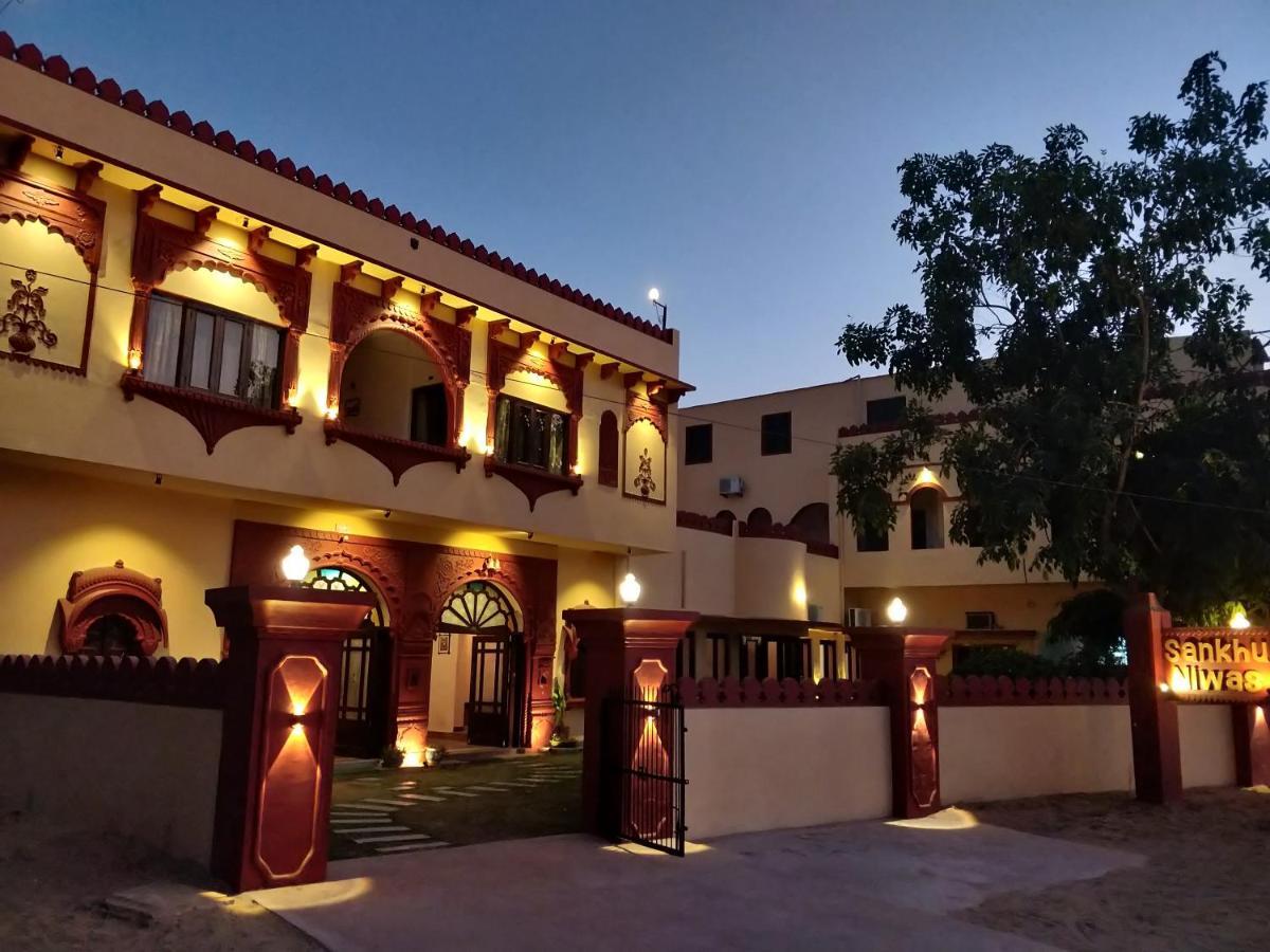 Sankhu Niwas Hotel Bikaner Exterior photo
